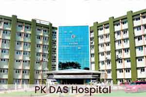 مستشفى PK das